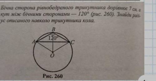 гайсы, не вру, кто не ответит, тот маму свою не любит​