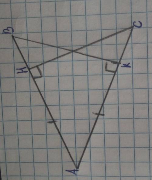 Дано: угол А, угол Н=80°, угол К=90°АВ=АСДок-ть: треугольник АБК= треугольнику АСН​