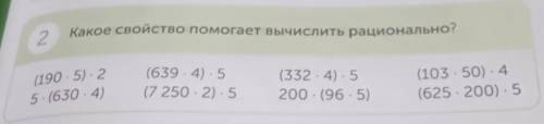 , я не могу сделать ♥️♥️♥️♥️