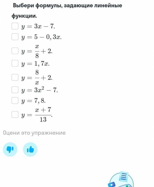 не игнорьте не очень надо