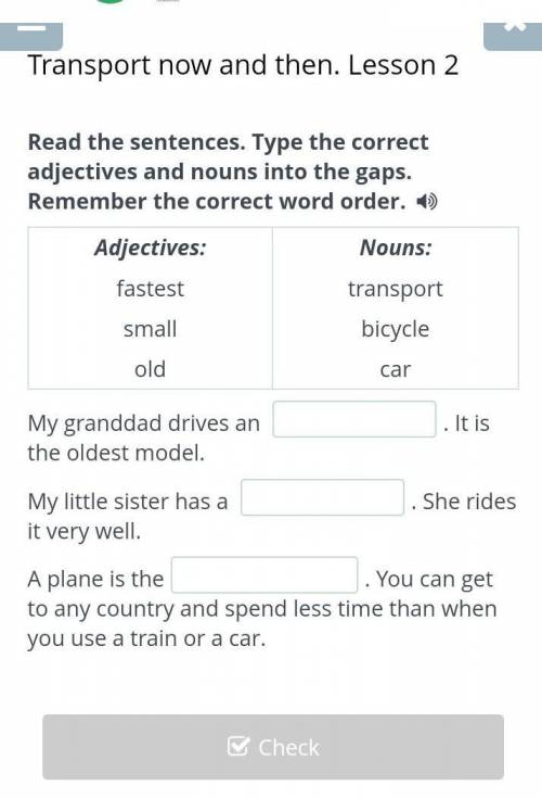 Plese help it's English the online school Plese help me 