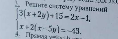 Извините, это опять я ...​