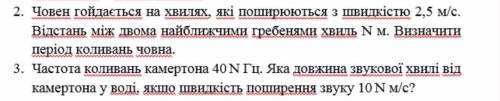 Что-то одно если можно, вместо N там 10
