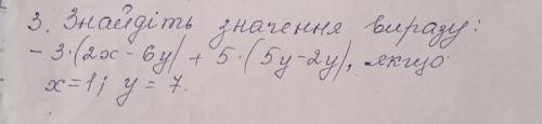 , это очень , буду очень благодарна 