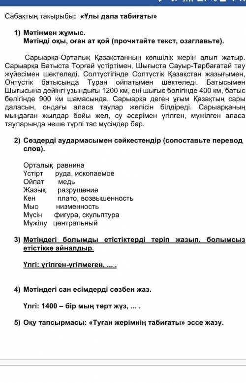 Как я не могу сделать это 