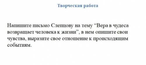 Рождество. В. В. Набоков. . ​