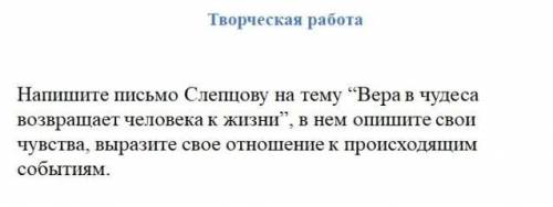 Рождество. В. В. Набоков. . 