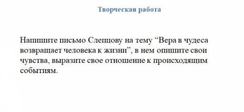 Рождество. В. В. Набоков. ⚠️⚠️⚠️⚠️⚠️⚠️⚠️⚠️⚠️⚠️⚠️⚠️⚠️⚠️⚠️⚠️⚠️⚠️⚠️⚠️⚠️⚠️⚠️⚠️⚠️⚠️⚠️⚠️⚠️⚠️⚠️⚠️⚠️⚠️⚠️⚠️⚠