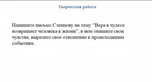 Рождество. В. В. Набоков. ❗❗❗❗❗❗❗❗❗❗❗❗❗❗❗❗❗❗❗❗❗❗❗❗❗❗❗❗❗❗❗❗❗❗❗❗❗❗❗❗❗❗❗❗❗❗❗❗❗❗❗❗❗❗❗❗❗❗❗❗❗❗❗❗❗❗❗❗❗❗❗❗❗