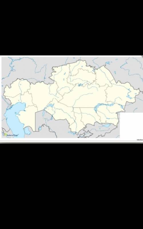 Указать транспортные магистрали Казахстана​
