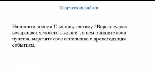 Рождество. В. В. Набоков. . ⚠️