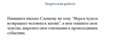 Рождество. В. В. Набоков. 