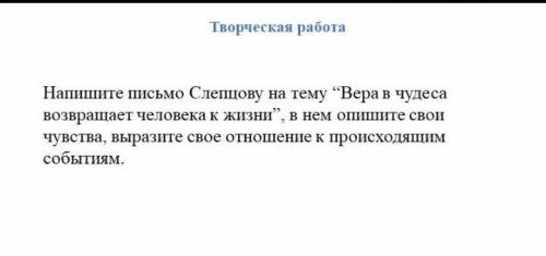 Рождество. В. В. Набоков. 