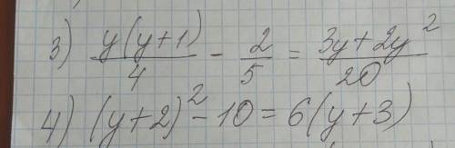 , ПОЛНОЕ РЕШЕНИЕ, МОЖНО БЕЗ х1 и х2. 