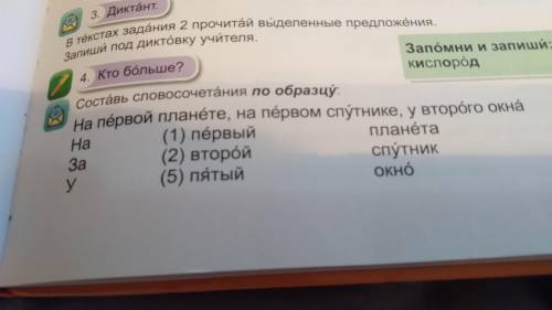 Помгите пли3 [email protected]!!