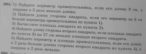 матем❤❤❤❤❤❤❤❤❤❤❤❤❤❤❤❤❤❤❤❤❤❤❤❤❤❤❤❤❤❤❤❤❤❤❤❤❤❤❤❤❤