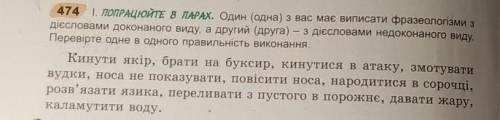 ЭТО ОООООЧЕНЬ , ПОСТАВЛЮ 5 ЗВЁЗД 