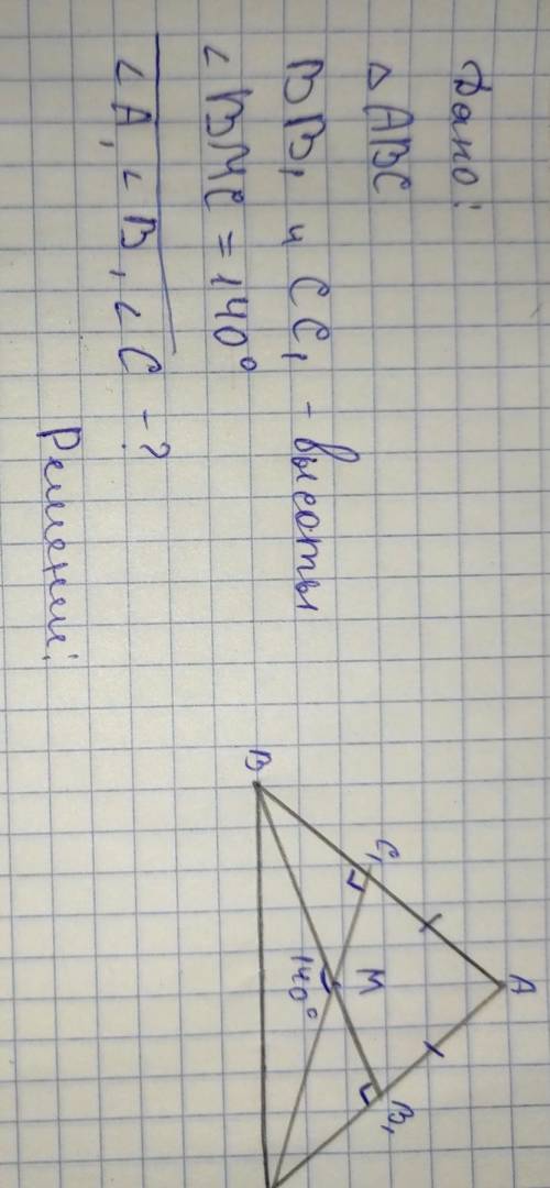 с подробным объяснением .