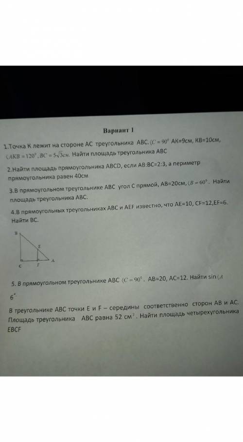ЭТО МАКСИМАЛЬНО , Я УМОЛЯЮБУСТРЕЕ! ДАААМ