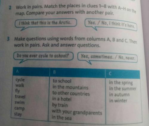 ТАККК ЛЮДИ ДОБРЫЕ ЧУТЬКА ТУПОВАТОМУ ЧЕЛОВЕКУ;-) 