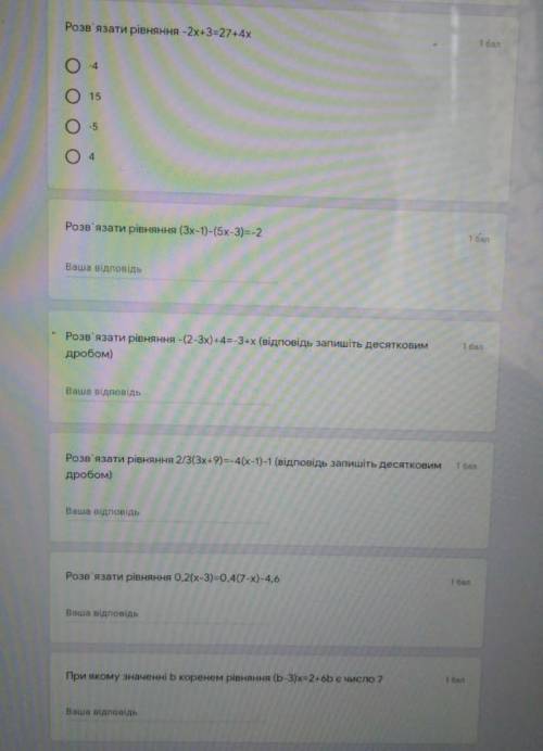УМОЛЯЮ МНЕ ИЗ САМОСТОЯТЕЛЬНОЙ