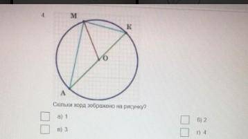 Поже до іть просто дуже нужна 
