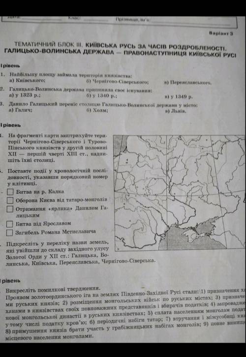 Очень историю ! 4, 6 и дальше.