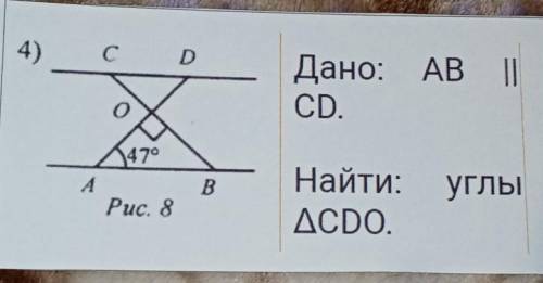 . 7 класс как-то покороче заранее большое 