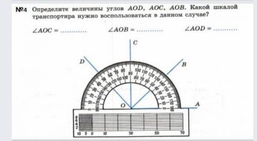 УМОЛЯЮ дам на лучшее ответы