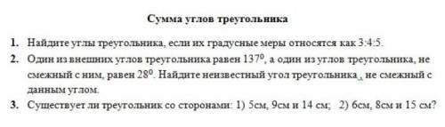 За ответы по типу ьвлвьвь, скоро отвечу, 1+1=9999 даю бан