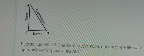 Просто объяснение можете написать 