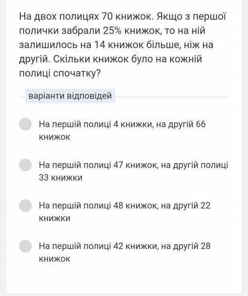 до 12 часов надо скинуть 