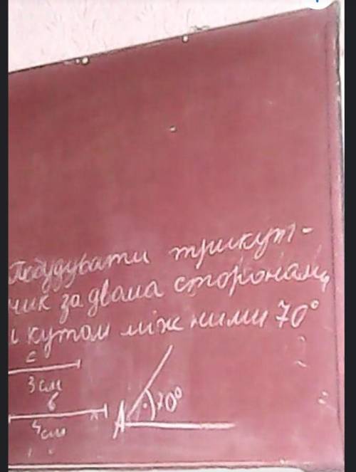 в нас к.р надо знать а я не знаю...