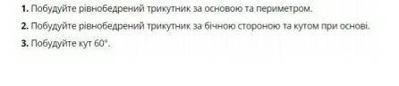 У кого доброє сердце мне очен нужно
