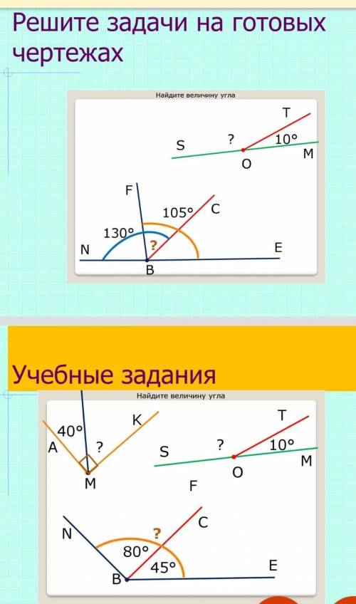 И ПОДПИШУСЬ НА ТОГО КТО ОТВЕТИИИТ, ОЧЕНЬ ЖЕЛАТЕЛЬНО СДАТЬ СЕЙЧАС!!