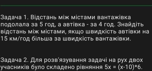 Очееень надо и с. обьеснением