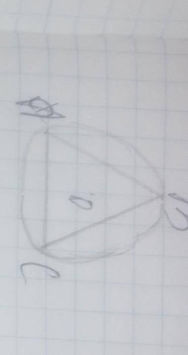 АВ=ВС=СА=1мНайдите Sкр=? 