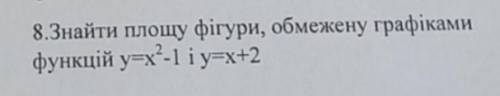 Люди добрі, ДО ІТЬ будь ласочка, дуже сильно Вас(((