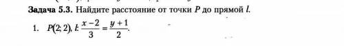 РЕШИТЕ , С РИСУНКОМ желательно
