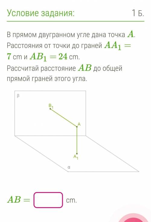 ОЧЕНЬ ВАЖНЫЙ ТЕСТ, А Я НИЧЕГО НЕ ПОНИМАЮ
