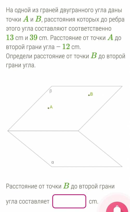 ОЧЕНЬ ВАЖНЫЙ ТЕСТ, А Я НИЧЕГО НЕ ПОНИМАЮ