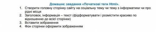 Хз чё делать, подскажите если знаете