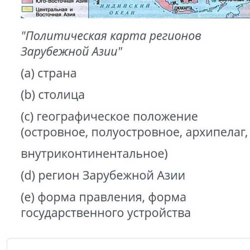 В связи с прогнозом увеличение добычи нефти в ближайший перспективе большое значение в предается