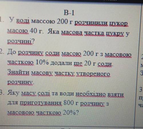 АААААА Я СЕЙЧАС РАСПЛАЧУС ​