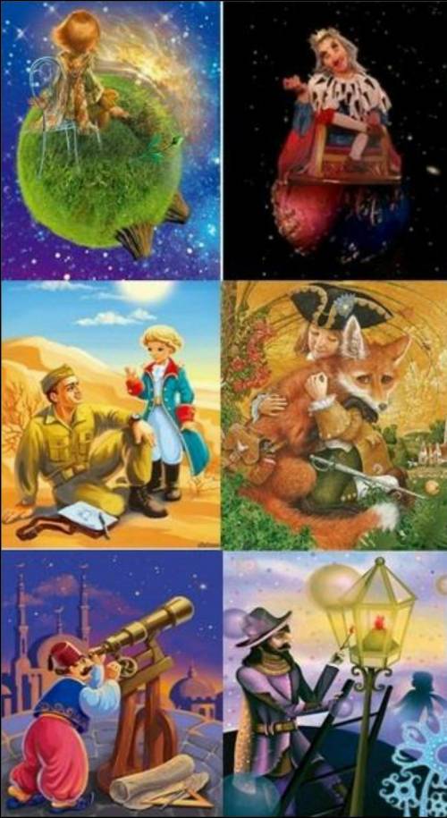 Коротко описать каждый рисунок