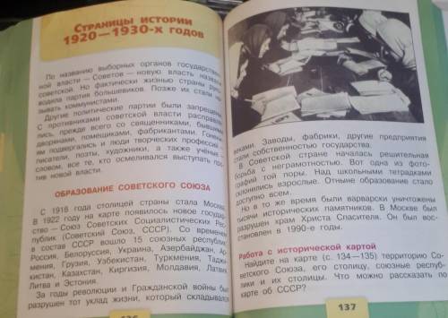 сделайте максимально понятный пересказ ! и не такой развёрнутый