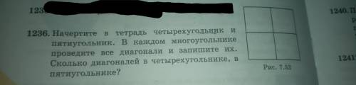 на втором фото надо решение