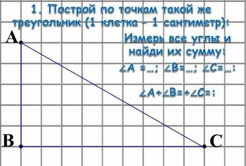 я сейчас сдохну, уже через час сдавать а я не знаю ответа Т–Т