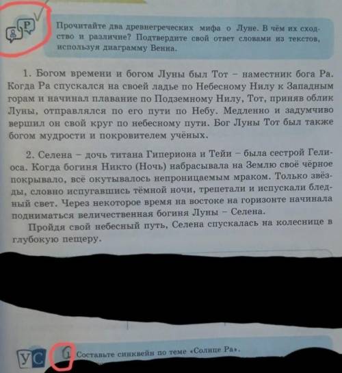 Дорогие пользователи ! Очень , умоляю . 