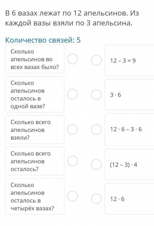 Вот, кто отправит фигню тому жб 
